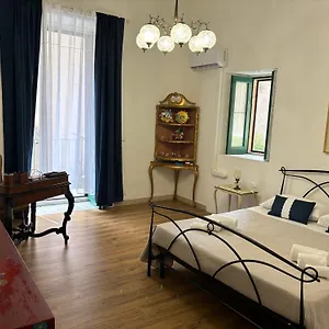 Il Giardino Katánie